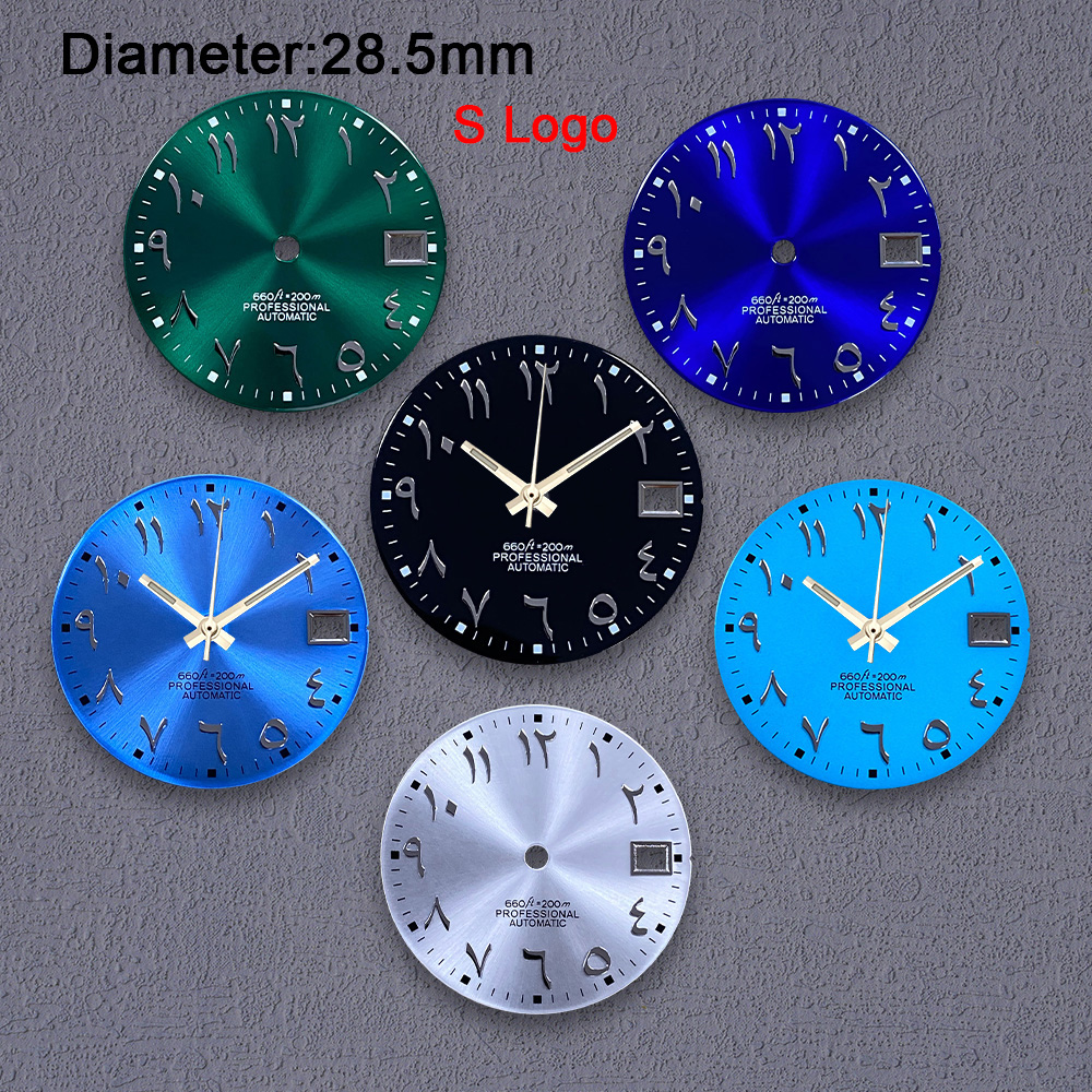 New Nh35 Dial S Logo 28.5mm Ar - огляд і ціна Reel Case