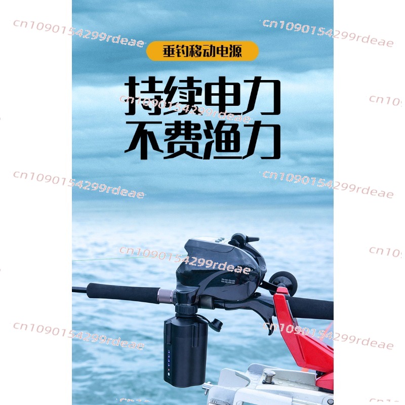 10000mAh 7000mAh Electric Fish - огляд і ціна Electric Reel