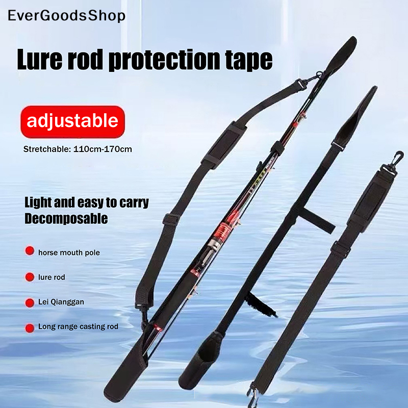 Adjustable Fishing Rod Storage - огляд і ціна Reel Cover