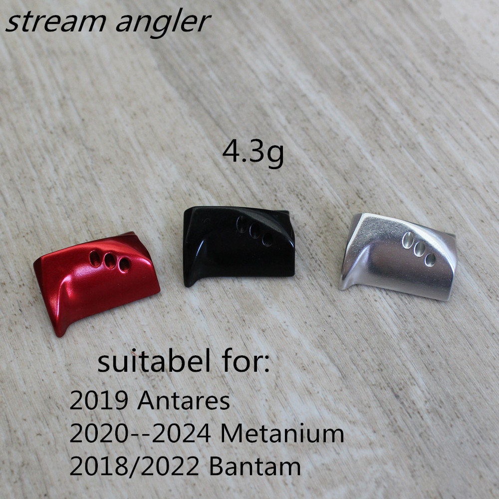 Front Cover Fit For Antares Cl - огляд і ціна Reel Drag Knob