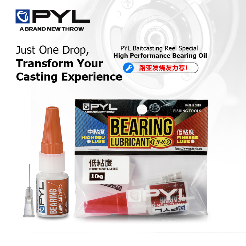 PYL 10g High Performance Beari - огляд і ціна Reel Lubricant