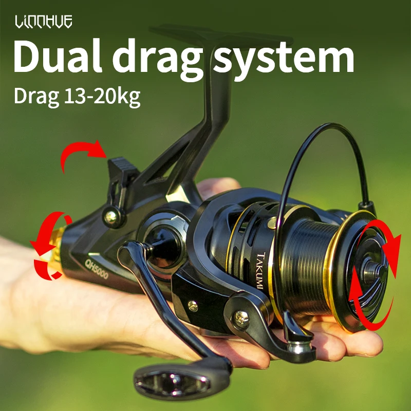 LINNHUE Carp Fishing Reel Spin - огляд і ціна Reel Spare Spool