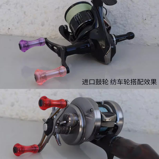 Aioushi Fish Wheel Modified DI - огляд і ціна Reel Drag Knob