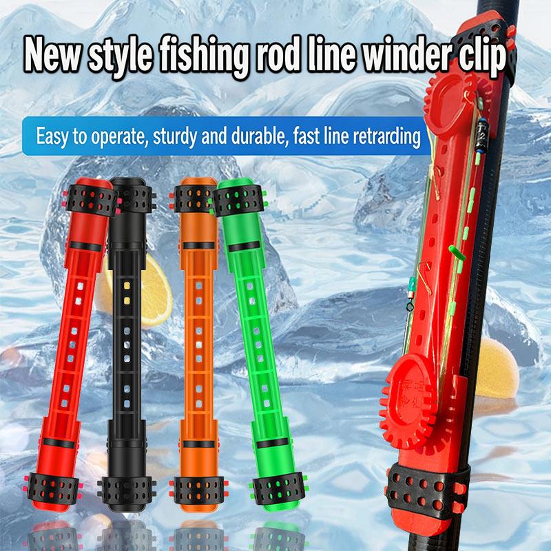 Ramdom Color 1PC Quick Line Re - огляд і ціна Reel Repair Kit